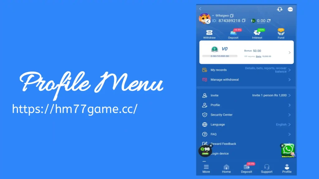 HM77 Game APK